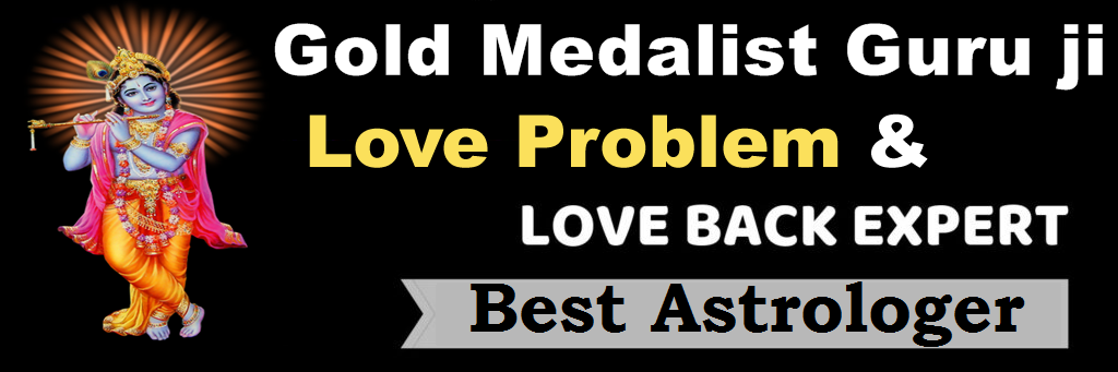 Gold medalist Guru Ji